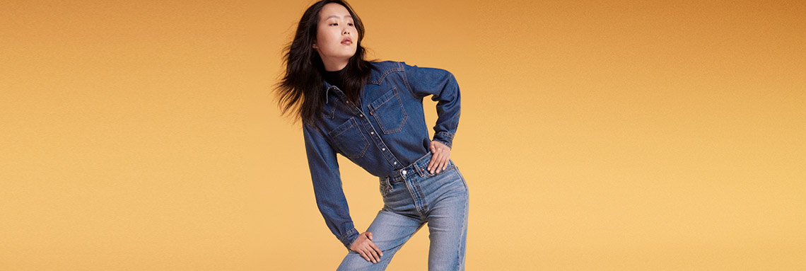 Levis