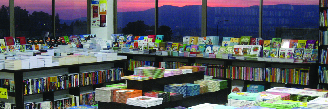booknet