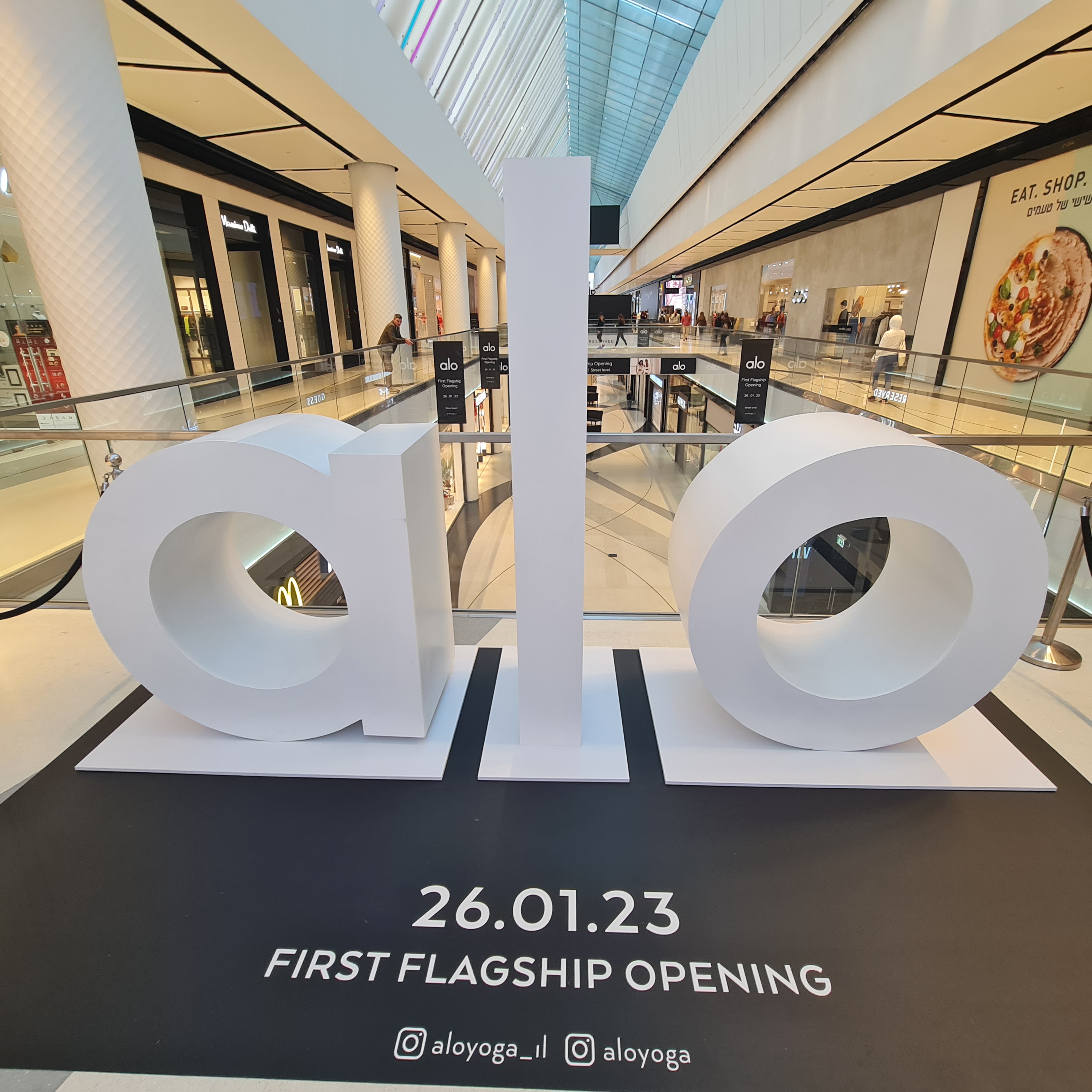 אירוע השקה alo יוגה | TLV Mall