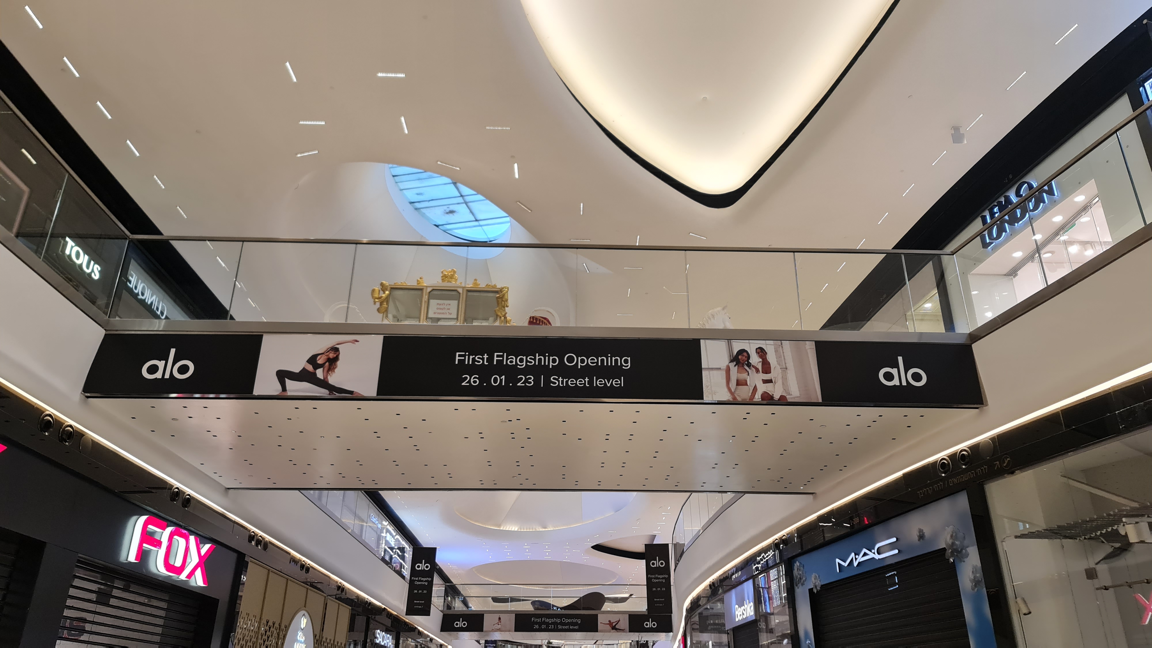 אירוע השקה alo יוגה | TLV Mall