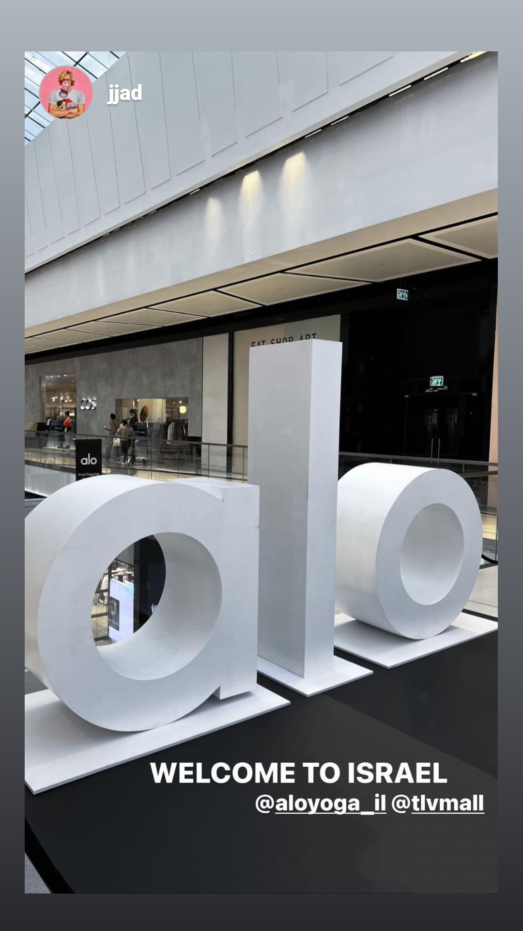 אירוע השקה alo יוגה | TLV Mall