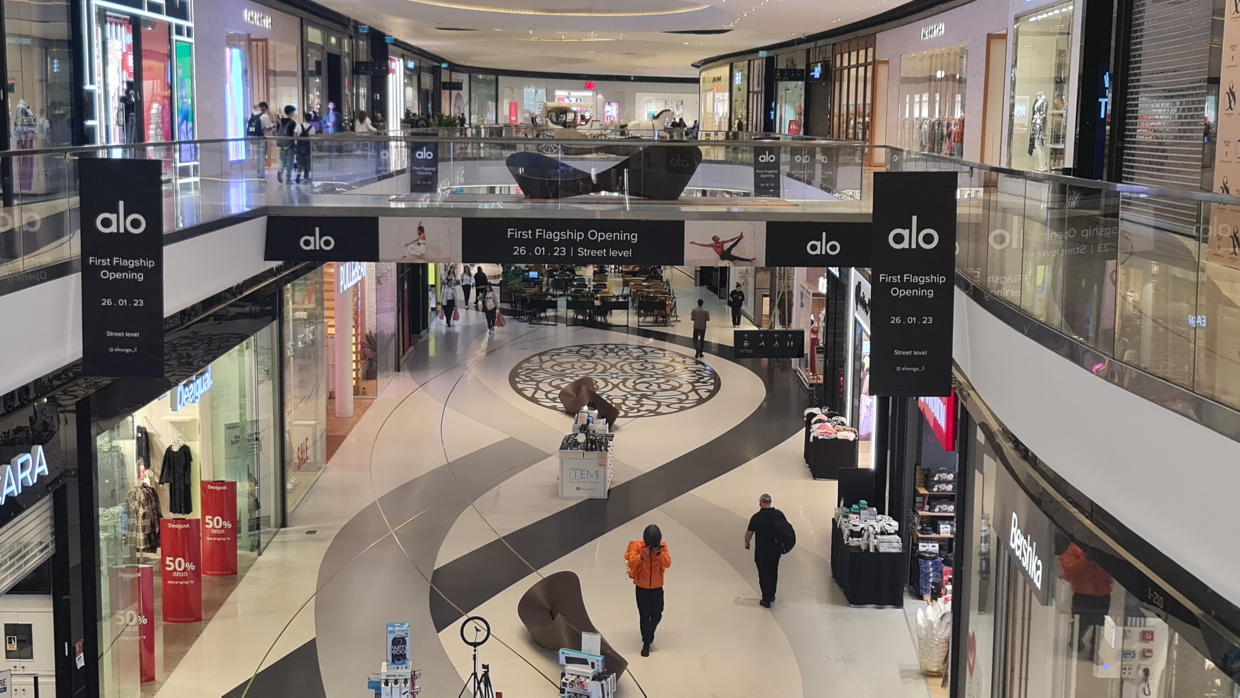 אירוע השקה alo יוגה | TLV Mall