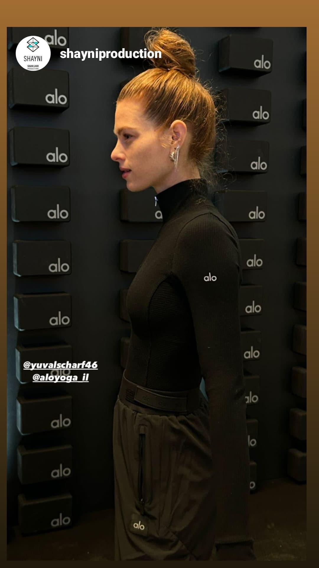 אירוע השקה alo יוגה | TLV Mall