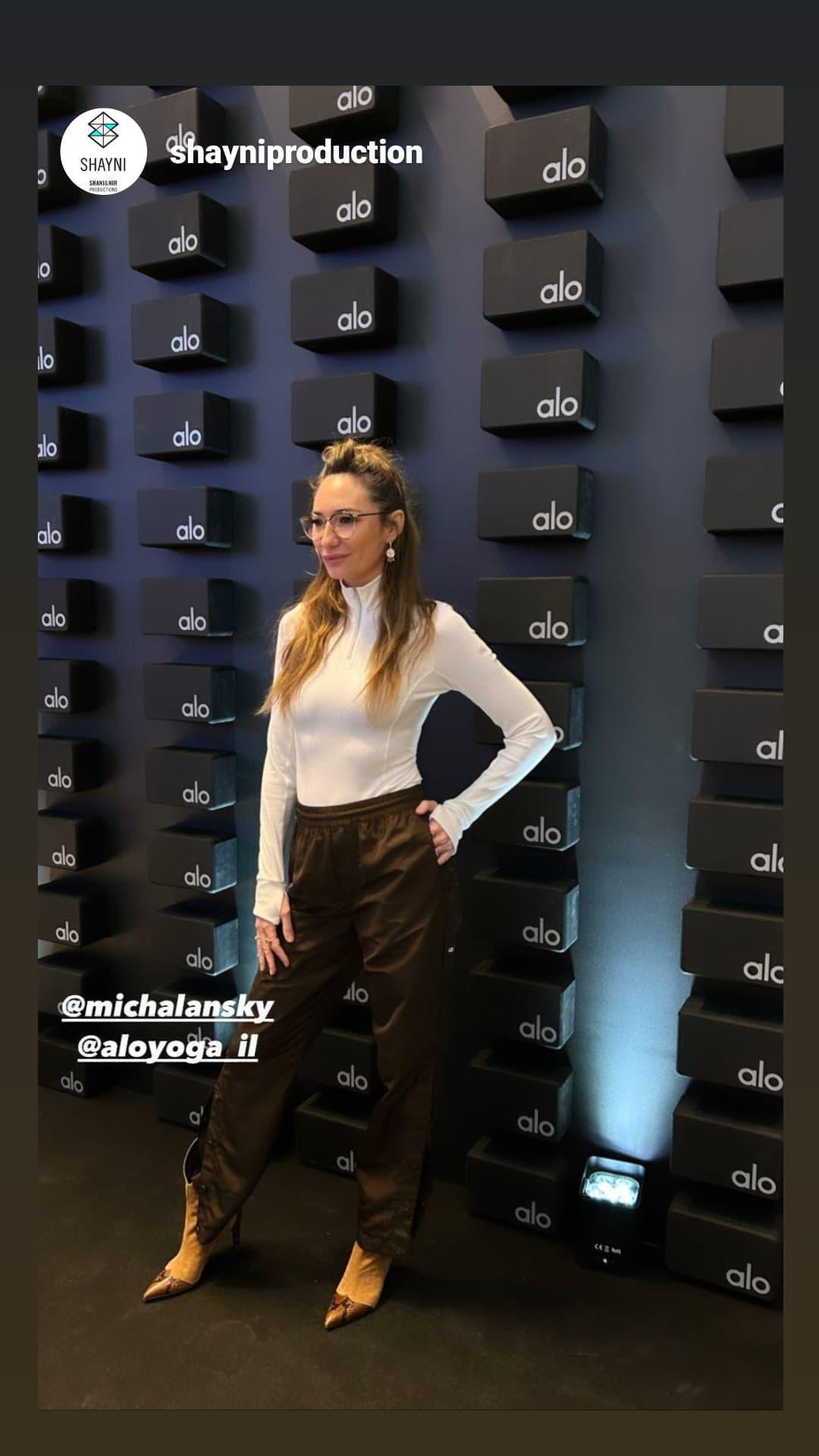 אירוע השקה alo יוגה | TLV Mall