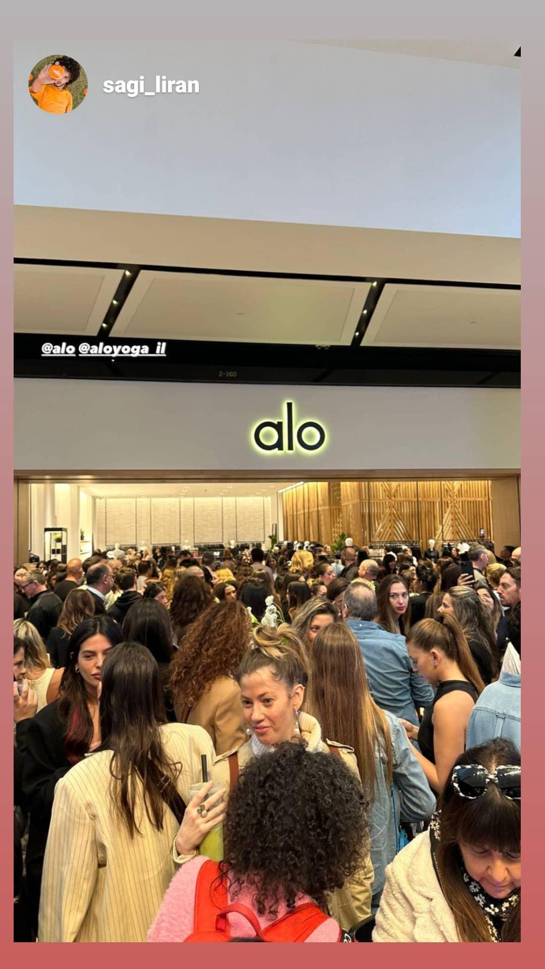 אירוע השקה alo יוגה | TLV Mall
