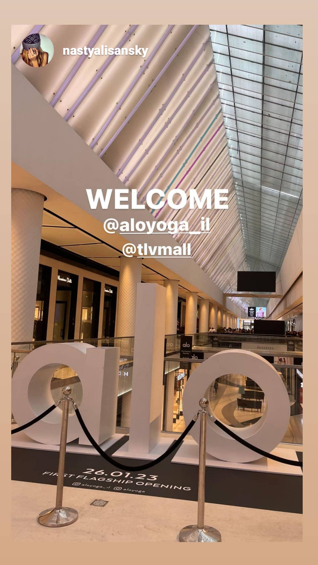 אירוע השקה alo יוגה | TLV Mall