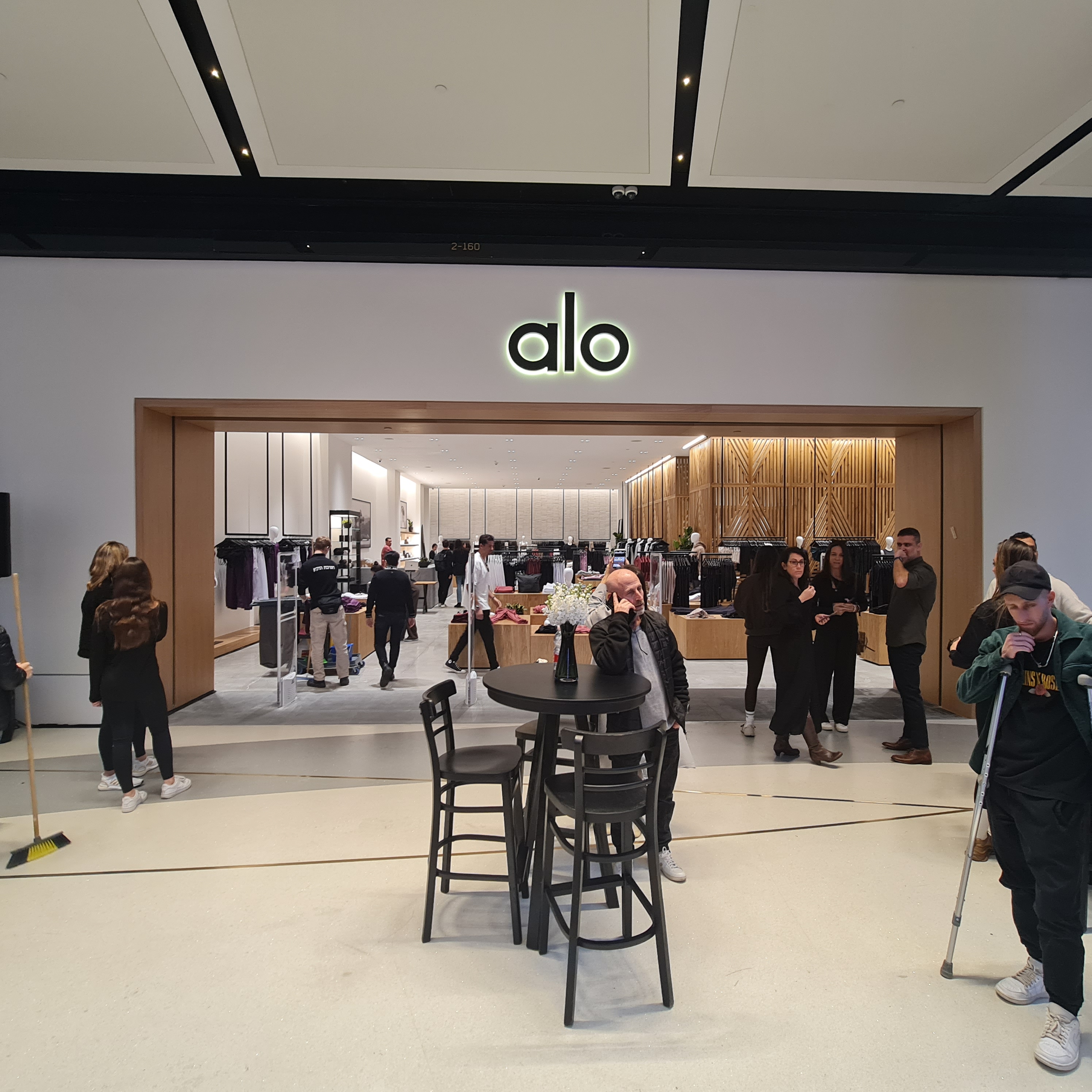 אירוע השקה alo יוגה | TLV Mall
