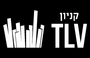 TLVSTYLESECRETS-קנדל ג׳נר