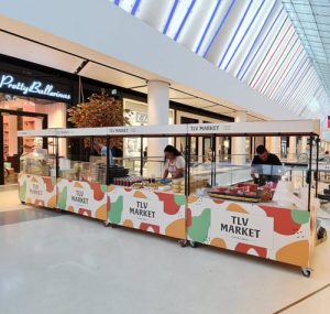 דוכנים בקניון TLV: חוויית קנייה בלת